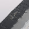Seisuke Blue Super Black Nashiji Gyuto 240mm Rosewood (Ferrule: White Pakka Wood) Handle - Seisuke Knife - Slide 3
