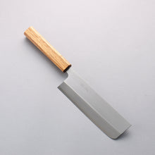  Seisuke SRS13 Vertically Brushed Nakiri 165mm Oak Handle - Seisuke Knife
