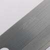 Seisuke SRS13 Vertically Brushed Nakiri 165mm Oak Handle - Seisuke Knife - Slide 3