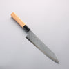 Seisuke VG10 Damascus Migaki Finished Gyuto 210mm Keyaki (Japanese Elm) Handle - Seisuke Knife - Slide 1