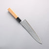Seisuke VG10 Damascus Migaki Finished Gyuto 210mm Keyaki (Japanese Elm) Handle - Seisuke Knife - Slide 2