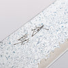 Seisuke VG10 Damascus Migaki Finished Gyuto 210mm Keyaki (Japanese Elm) Handle - Seisuke Knife - Slide 3