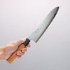 Seisuke VG10 Damascus Migaki Finished Gyuto 210mm Keyaki (Japanese Elm) Handle - Seisuke Knife - Slide 4