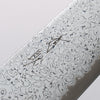 Seisuke VG10 Damascus Migaki Finished Gyuto 240mm Keyaki (Japanese Elm) Handle - Seisuke Knife - Slide 3