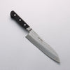 Seisuke Blue Steel No.2 Nashiji Hammered Santoku 180mm Black Pakka wood Handle - Seisuke Knife - Slide 1