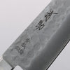 Seisuke Blue Steel No.2 Nashiji Hammered Santoku 180mm Black Pakka wood Handle - Seisuke Knife - Slide 3