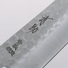 Seisuke Blue Steel No.2 Nashiji Hammered Gyuto 200mm Black Pakka wood Handle - Seisuke Knife - Slide 3
