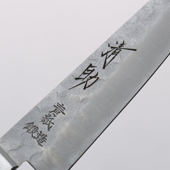 Seisuke Blue Steel No.2 Nashiji Hammered Petty-Utility 135mm Black Pakka wood Handle - Seisuke Knife
