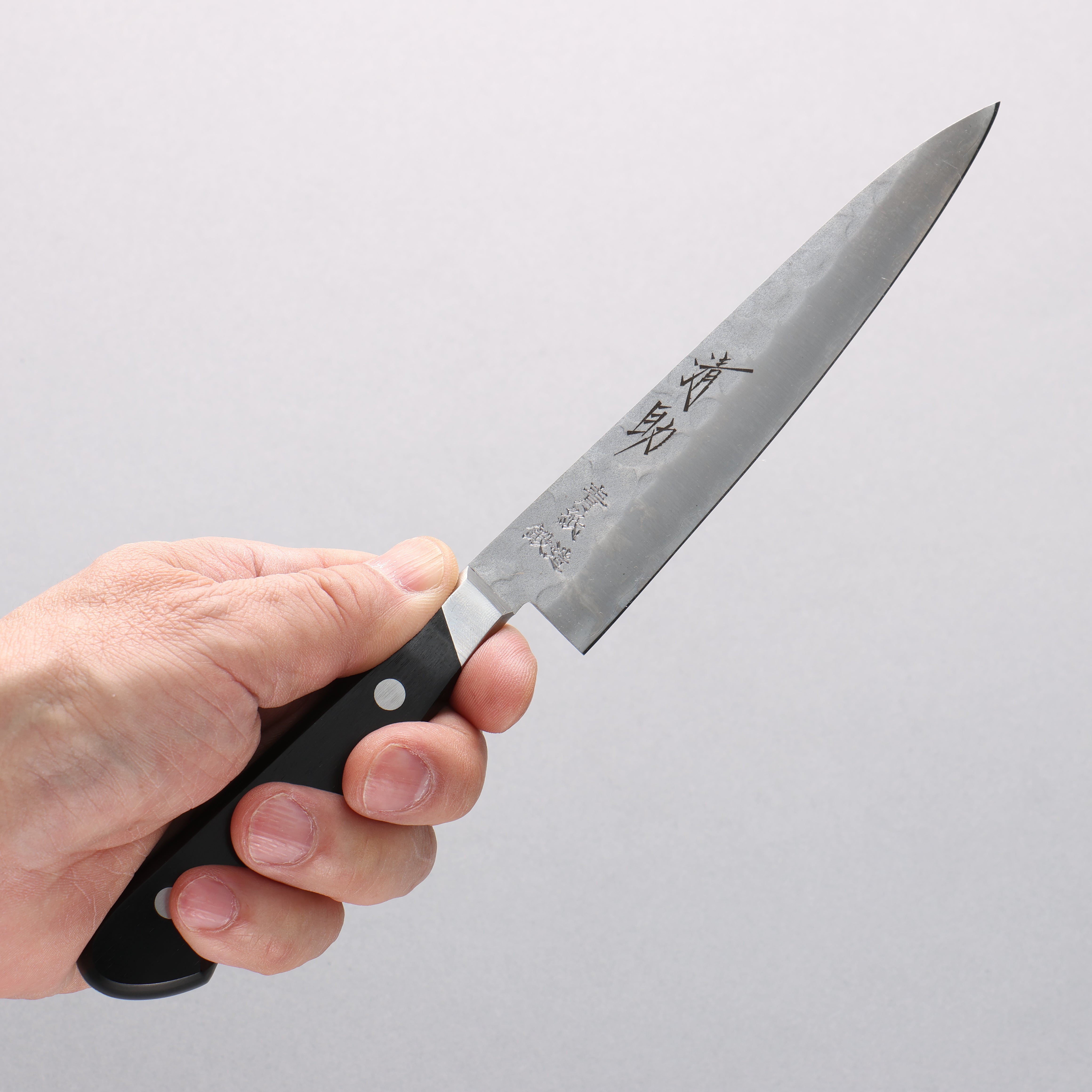 Seisuke Blue Steel No.2 Nashiji Hammered Petty-Utility 135mm Black Pakkawood Handle - Seisuke Knife