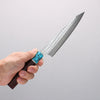 Yu Kurosaki Senko Ei SG2 Hammered Petty-Utility 150mm Rosewood (Ferrule: Blue Turquoise) Handle - Seisuke Knife - Slide 4