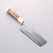  Yu Kurosaki Juhyo Cobalt Special Steel Hammered Nakiri 165mm Chinese Quince (White Ferrule and End Cap) Handle - Seisuke Knife