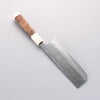 Yu Kurosaki Juhyo Cobalt Special Steel Hammered Nakiri 165mm Chinese Quince (White Ferrule and End Cap) Handle - Seisuke Knife - Slide 2