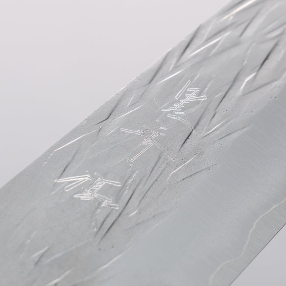 Yu Kurosaki Juhyo Cobalt Special Steel Hammered Gyuto 210mm Chinese Quince (White Ferrule and End Cap) Handle - Seisuke Knife