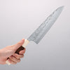 Yu Kurosaki Juhyo Cobalt Special Steel Hammered Gyuto 210mm Chinese Quince (White Ferrule and End Cap) Handle - Seisuke Knife - Slide 4