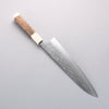 Yu Kurosaki Juhyo Cobalt Special Steel Hammered Gyuto 240mm Chinese Quince & White Resin Handle - Seisuke Knife - Slide 2