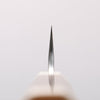 Yu Kurosaki Juhyo Cobalt Special Steel Hammered Sujihiki 270mm Chinese Quince & White Resin Handle - Seisuke Knife - Slide 5