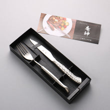  Seisuke Stainless Steel Steak Knife & Fork Set 80mm Stainless Handle Ryujin - Seisuke Knife