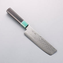  Seisuke AUS10 Mirror Crossed Usuba  160mm Black Pakka wood(ferrule: Green Pakka wood) Handle