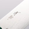Seisuke AUS10 Mirror Crossed Usuba 160mm Black Pakka wood(ferrule: Green Pakka wood) Handle - Seisuke Knife - Slide 3
