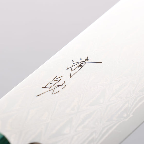 Seisuke AUS10 Mirror Crossed Usuba 160mm Black Pakka wood(ferrule: Green Pakka wood) Handle - Seisuke Knife