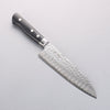 Seisuke Blue Steel Hammered Ribbed Santoku 180mm Black Pakka wood Handle - Seisuke Knife - Slide 1