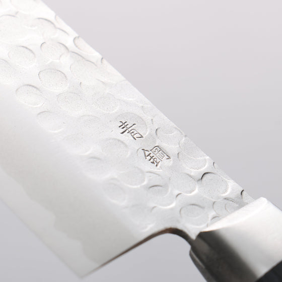 Seisuke Blue Steel Hammered Ribbed Santoku 180mm Black Pakka wood Handle - Seisuke Knife