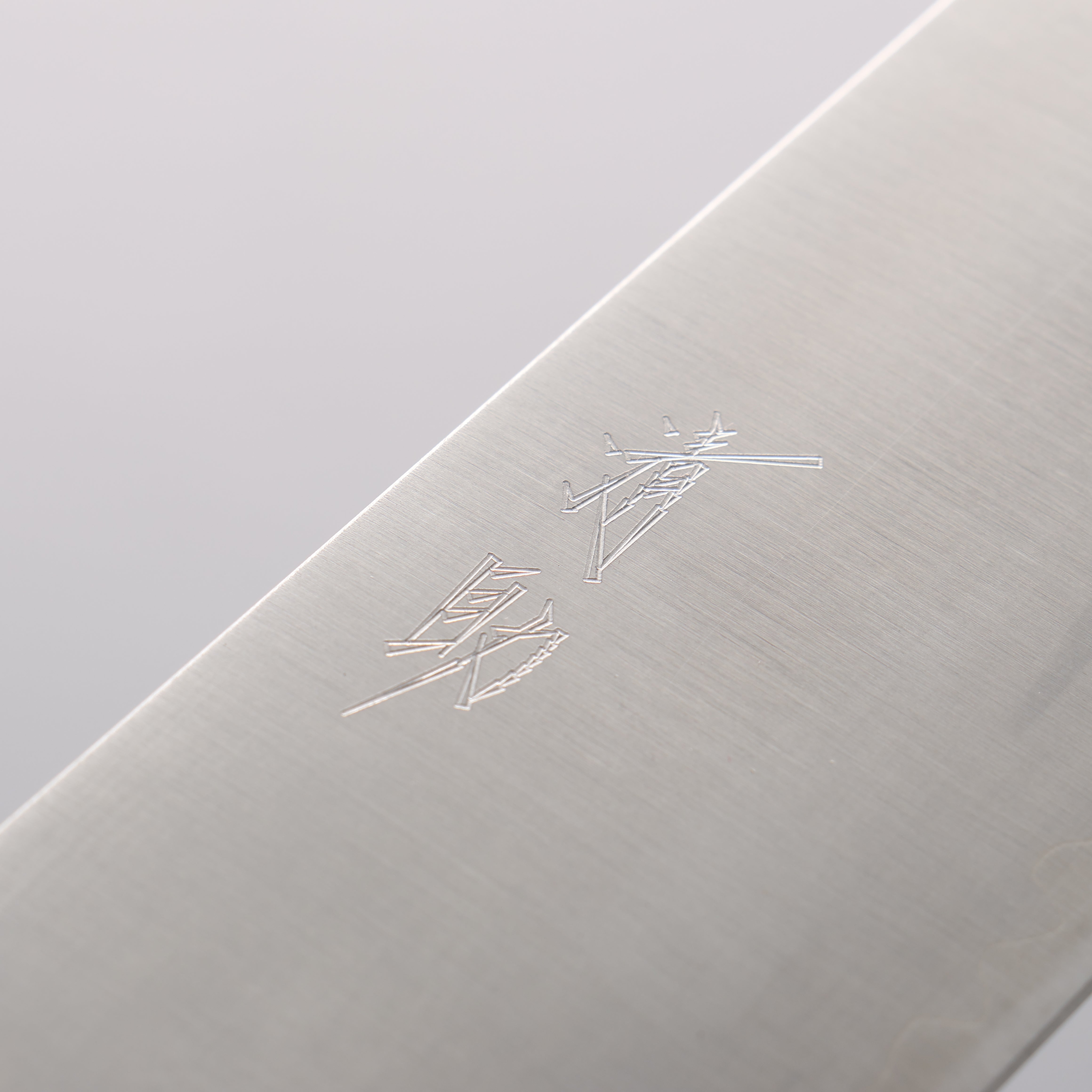 Seisuke Blue Super Kiritsuke Gyuto 240mm Rosewood (Ferrule: Black Pakka Wood) Handle - Seisuke Knife