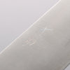 Seisuke Blue Super Kiritsuke Gyuto 240mm Rosewood (Ferrule: Black Pakka Wood) Handle - Seisuke Knife - Slide 3