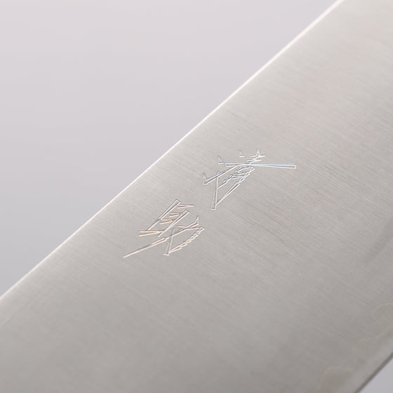 Seisuke Blue Super Kiritsuke Gyuto 240mm Rosewood (Ferrule: Black Pakka Wood) Handle - Seisuke Knife