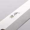 Seisuke AUS8 Yanagiba 240mm Oak Handle - Seisuke Knife - Slide 3