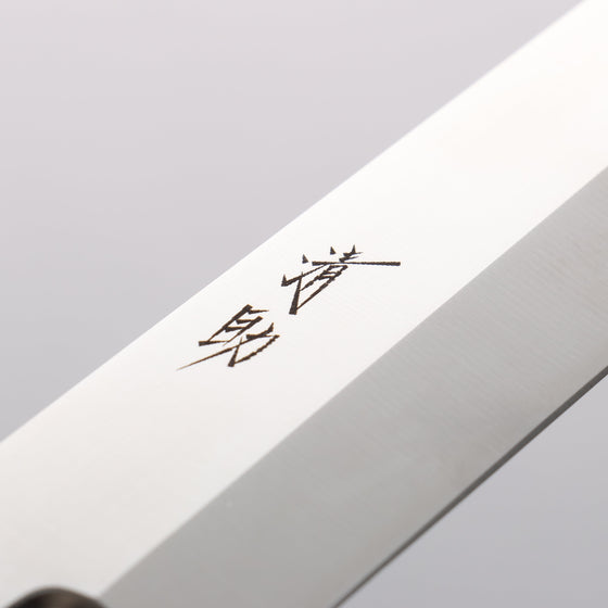 Seisuke AUS8 Yanagiba 240mm Oak Handle - Seisuke Knife
