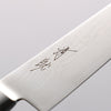 Seisuke VG10 33 Layer Damascus Petty-Utility 150mm Black Pakka wood Handle - Seisuke Knife - Slide 3