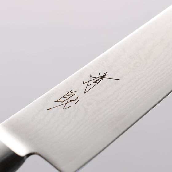 Seisuke VG10 33 Layer Damascus Petty-Utility 150mm Black Pakka wood Handle - Seisuke Knife
