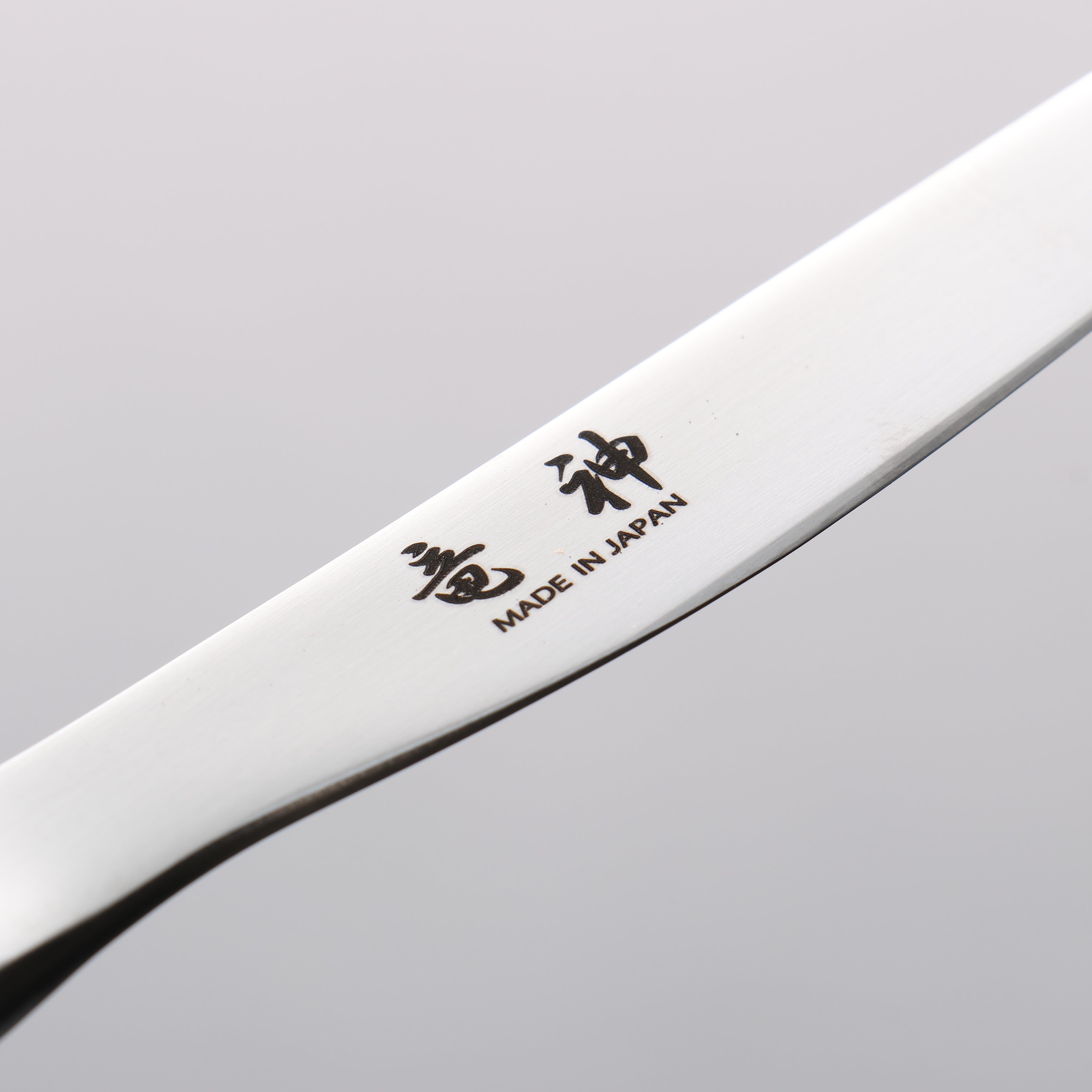 Seisuke Ryujin Stainless Steel Paper Cutter Stainless Handle with Sheath - Seisuke Knife