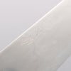 Seisuke White Steel No.1 Migaki Polish Finish Gyuto  180mm Oak with Purple Lacquer Handle - Slide 3