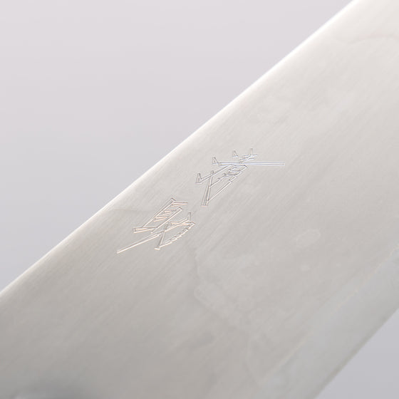 Seisuke White Steel No.1 Migaki Polish Finish Gyuto  180mm Oak with Purple Lacquer Handle