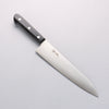 Seisuke SLD Migaki Polish Finish Gyuto 210mm Black Pakkawood Handle - Seisuke Knife - Slide 1