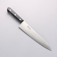  Seisuke SLD Migaki Polish Finish Gyuto 210mm Black Pakkawood Handle - Seisuke Knife