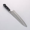 Seisuke AUS8 Hammered Gyuto 210mm Black Pakka wood Handle - Seisuke Knife - Slide 2