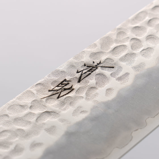 Seisuke AUS8 Hammered Kiritsuke Gyuto 210mm Black Pakka wood Handle - Seisuke Knife