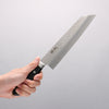 Seisuke AUS8 Hammered Kiritsuke Gyuto 210mm Black Pakka wood Handle - Seisuke Knife - Slide 4