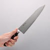 Seisuke VG10 33 Layer Gyuto 210mm Brown Pakka wood Handle - Seisuke Knife - Slide 4