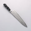 Seisuke VG10 33 Layer Damascus Gyuto 210mm Black Pakka wood Handle - Seisuke Knife - Slide 2
