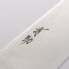 Seisuke VG10 33 Layer Damascus Gyuto 210mm Black Pakka wood Handle - Seisuke Knife - Slide 3