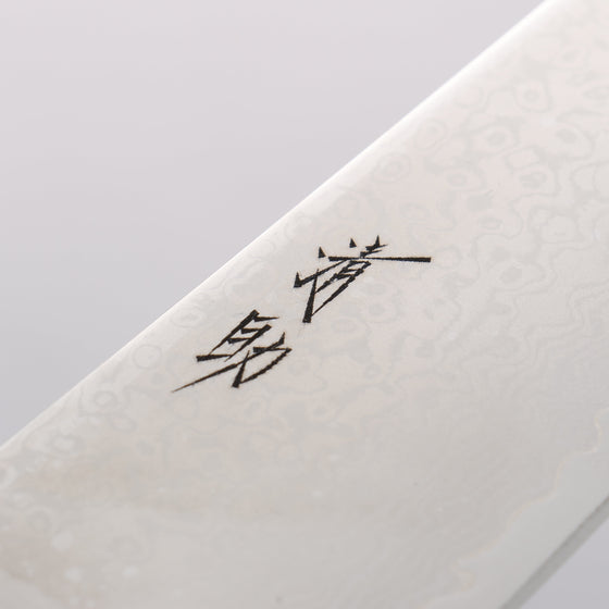 Seisuke VG10 33 Layer Damascus Gyuto 210mm Black Pakka wood Handle - Seisuke Knife