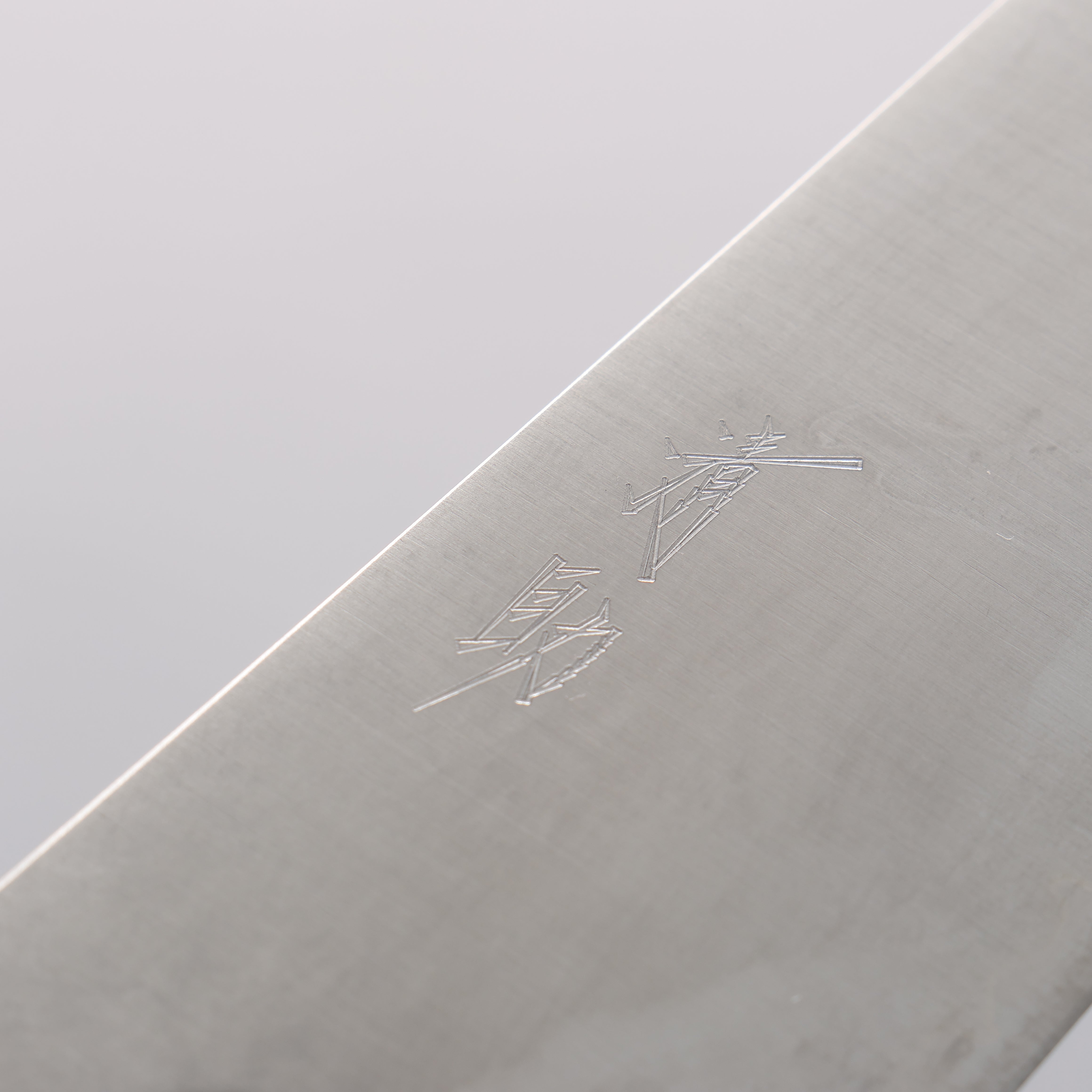 Seisuke Blue Super Gyuto 180mm Shitan Handle - Seisuke Knife