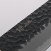 Seisuke Blue Super Hammered Black Finished Santoku 180mm Brown Pakka wood Handle - Seisuke Knife - Slide 3