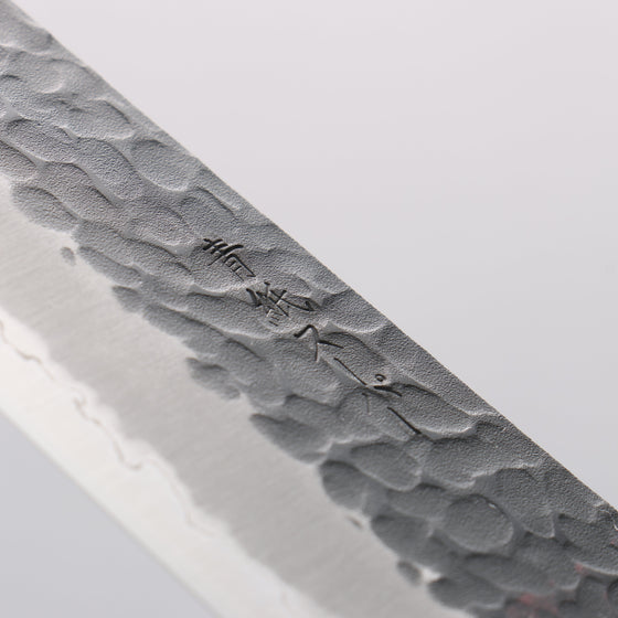 Seisuke Blue Super Hammered Black Finished Santoku 180mm Brown Pakka wood Handle - Seisuke Knife