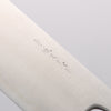 Seisuke Blue Super Nakiri 165mm Rosewood (Ferrule: Black Pakka Wood) Handle - Seisuke Knife - Slide 4