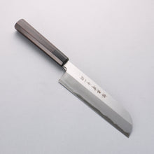  Sakai Takayuki Blue Steel No.2 Kamagata Usuba Ebony Wood Handle